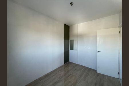 Apartamento para alugar com 57m², 2 quartos e 1 vaga Apartamento para alugar com 57m², 2 quartos e 1 vagaQuarto 1