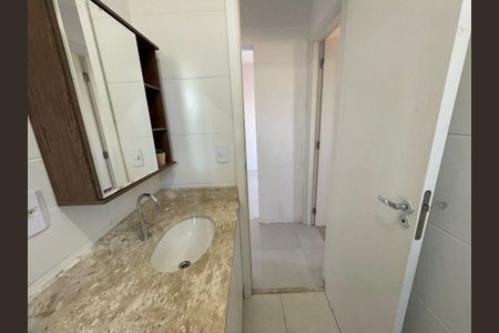 Apartamento para alugar com 57m², 2 quartos e 1 vaga Apartamento para alugar com 57m², 2 quartos e 1 vagaBanheiro