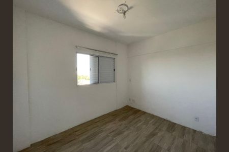 Apartamento para alugar com 57m², 2 quartos e 1 vaga Apartamento para alugar com 57m², 2 quartos e 1 vagaQuarto 2