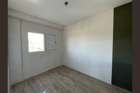 Quarto 1 de apartamento para alugar com 2 quartos, 57m² em Granja Viana, Cotia