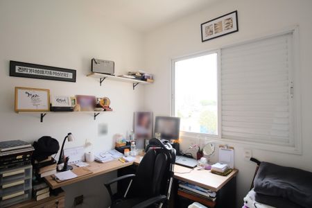 Apartamento à venda com 98m², 2 quartos e 2 vagasSuíte 1