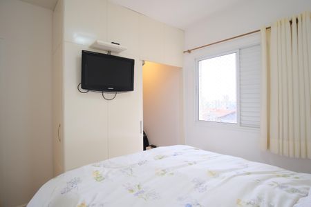 Apartamento à venda com 98m², 2 quartos e 2 vagasSuíte 2