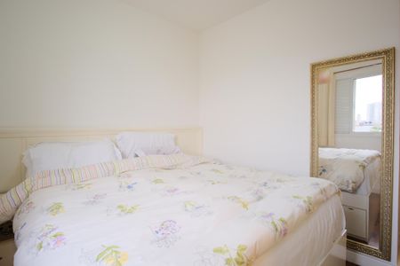 Apartamento à venda com 98m², 2 quartos e 2 vagasSuíte 2