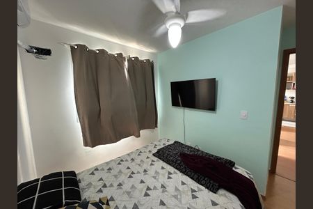 Apartamento à venda com 46m², 2 quartos e 2 vagasSuíte