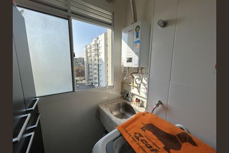 Apartamento à venda com 46m², 2 quartos e 2 vagasÁrea de Serviço