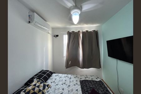 Apartamento à venda com 46m², 2 quartos e 2 vagasSuíte