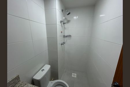 Apartamento à venda com 46m², 2 quartos e 2 vagasBanheiro Social