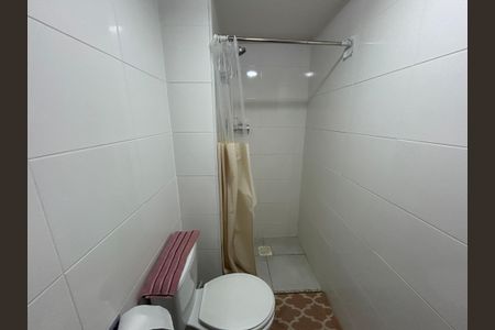 Apartamento à venda com 46m², 2 quartos e 2 vagasBanheiro da Suíte