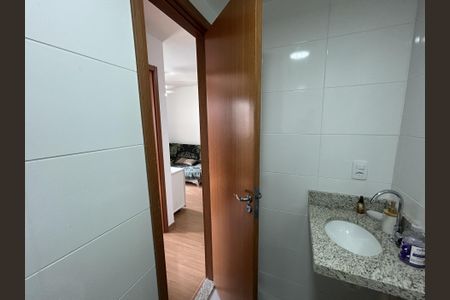 Apartamento à venda com 46m², 2 quartos e 2 vagasBanheiro Social