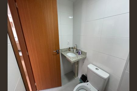 Apartamento à venda com 46m², 2 quartos e 2 vagasBanheiro Social