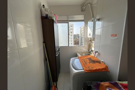Apartamento à venda com 46m², 2 quartos e 2 vagasÁrea de Serviço