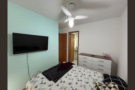 Apartamento à venda com 46m², 2 quartos e 2 vagasSuíte