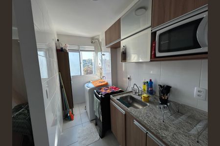 Apartamento à venda com 46m², 2 quartos e 2 vagasCozinha