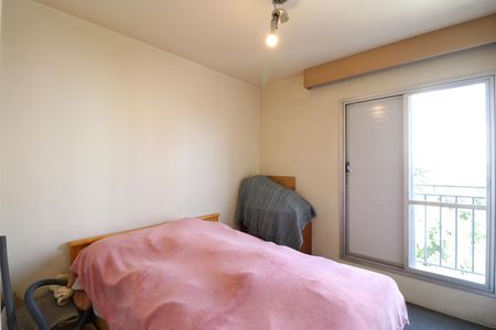 Quarto de apartamento à venda com 1 quarto, 42m² em Vila Romana, São Paulo