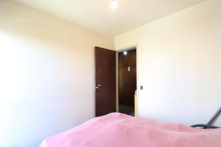 Apartamento à venda com 42m², 1 quarto e 1 vagaQuarto