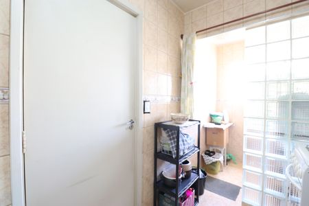 Apartamento à venda com 42m², 1 quarto e 1 vagaCozinha e Área de Serviço