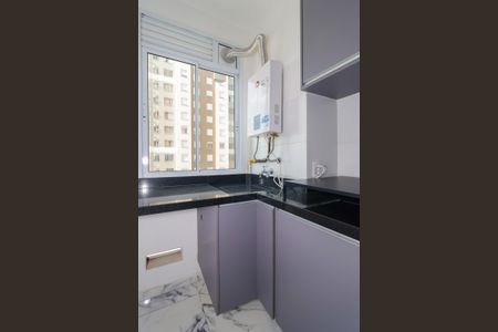 Apartamento à venda com 44m², 2 quartos e 1 vagaÁrea de Serviço