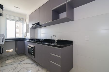 Apartamento à venda com 44m², 2 quartos e 1 vagaCozinha