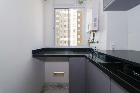 Apartamento à venda com 44m², 2 quartos e 1 vagaÁrea de Serviço
