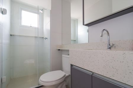 Apartamento à venda com 44m², 2 quartos e 1 vagaBanheiro