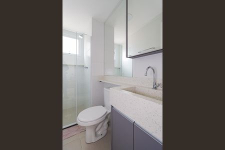 Apartamento à venda com 44m², 2 quartos e 1 vagaBanheiro