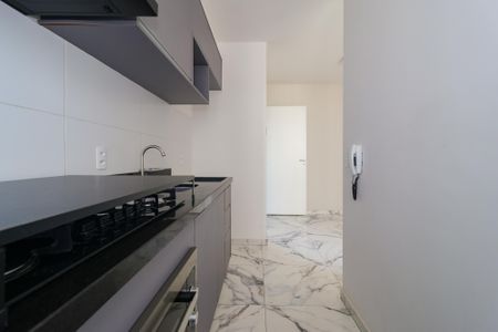 Apartamento à venda com 44m², 2 quartos e 1 vagaCozinha