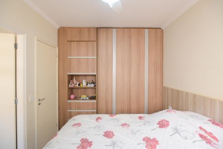 Casa de condomínio para alugar com 100m², 3 quartos e 2 vagasSuíte 1