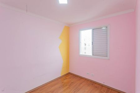 Apartamento à venda com 47m², 2 quartos e 1 vagaQuarto 2