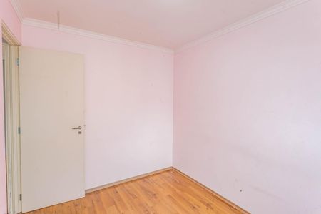 Apartamento à venda com 47m², 2 quartos e 1 vagaQuarto 2