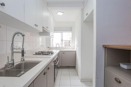 Apartamento à venda com 47m², 2 quartos e 1 vagaCozinha e Área de Serviço