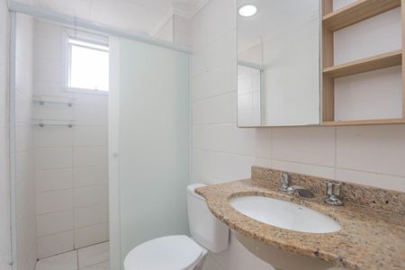 Apartamento à venda com 47m², 2 quartos e 1 vagaBanheiro