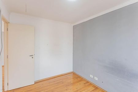Apartamento à venda com 47m², 2 quartos e 1 vagaQuarto 1