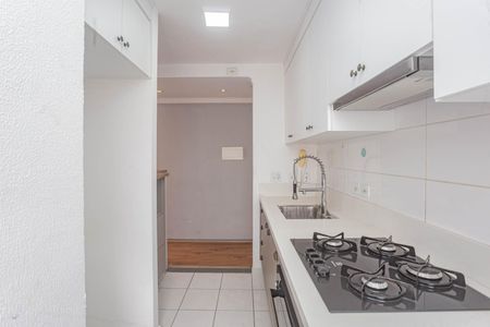 Apartamento à venda com 47m², 2 quartos e 1 vagaCozinha e Área de Serviço