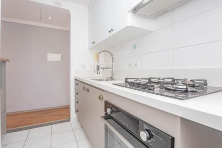 Apartamento à venda com 47m², 2 quartos e 1 vagaCozinha e Área de Serviço
