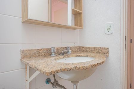 Apartamento à venda com 47m², 2 quartos e 1 vagaBanheiro