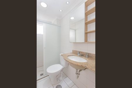 Apartamento à venda com 47m², 2 quartos e 1 vagaBanheiro