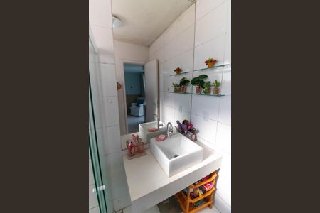 Casa à venda com 371m², 7 quartos e 4 vagasCasa 2 Banheiro da Suíte 1