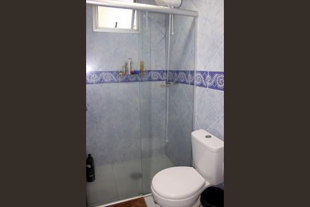 Apartamento à venda com 57m², 2 quartos e 1 vagaBanheiro
