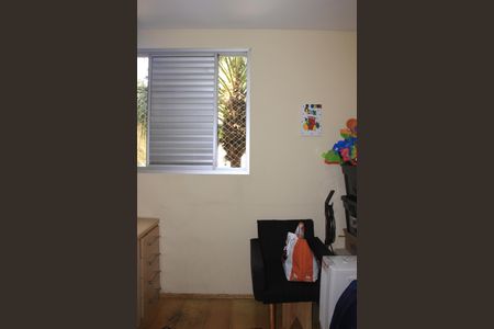 Apartamento à venda com 57m², 2 quartos e 1 vagaQuarto 1