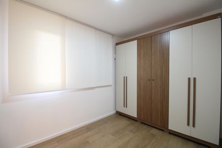 Apartamento para alugar com 80m², 3 quartos e 1 vagaQuarto 1