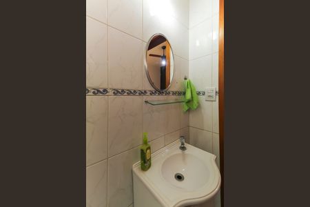 Lavabo de casa à venda com 3 quartos, 200m² em Mooca, São Paulo