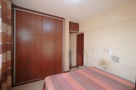 Apartamento à venda com 60m², 2 quartos e 1 vagaQuarto 1
