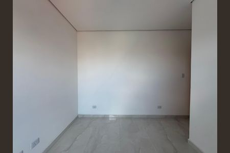 Apartamento à venda com 100m², 2 quartos e 1 vaga Apartamento à venda com 100m², 2 quartos e 1 vagaQuarto 1