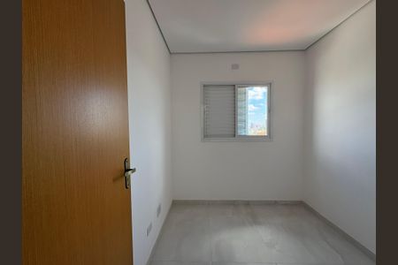Apartamento à venda com 100m², 2 quartos e 1 vaga Apartamento à venda com 100m², 2 quartos e 1 vagaQuarto 2
