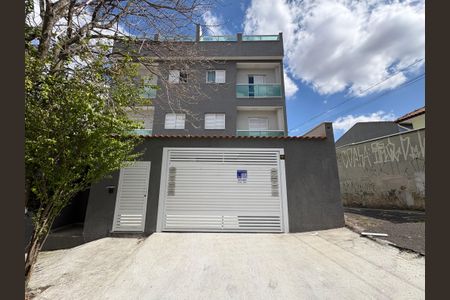 Apartamento à venda com 100m², 2 quartos e 1 vaga Apartamento à venda com 100m², 2 quartos e 1 vagaFachada