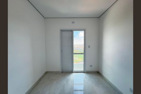 Apartamento à venda com 100m², 2 quartos e 1 vaga Apartamento à venda com 100m², 2 quartos e 1 vagaQuarto 1