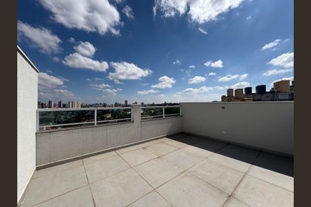 Apartamento à venda com 100m², 2 quartos e 1 vaga Apartamento à venda com 100m², 2 quartos e 1 vagaCobertura