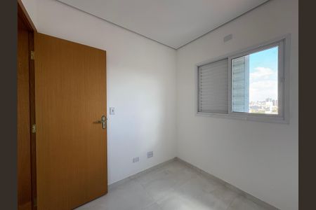 Apartamento à venda com 100m², 2 quartos e 1 vaga Apartamento à venda com 100m², 2 quartos e 1 vagaQuarto 2
