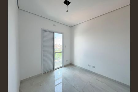Apartamento à venda com 100m², 2 quartos e 1 vaga Apartamento à venda com 100m², 2 quartos e 1 vagaQuarto 1