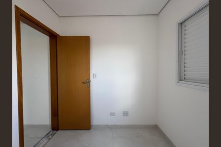 Apartamento à venda com 100m², 2 quartos e 1 vaga Apartamento à venda com 100m², 2 quartos e 1 vagaQuarto 2